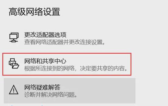 电脑如何组装无线网络设备