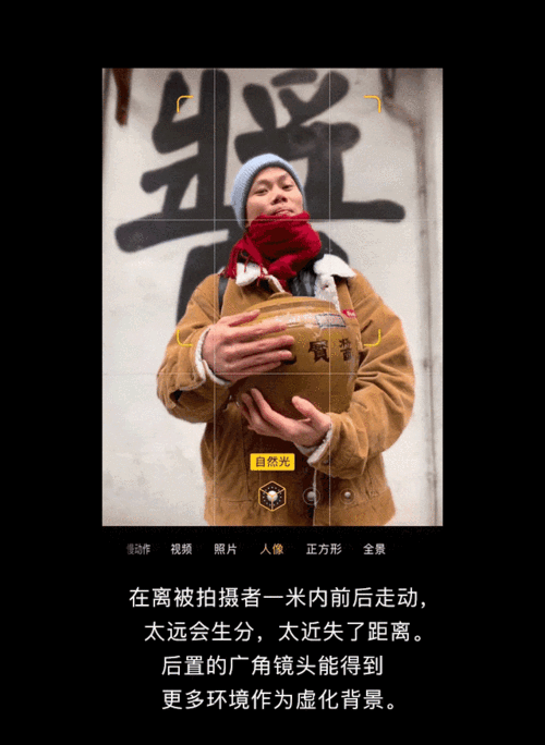 xr手机如何将本地动图设置成壁纸