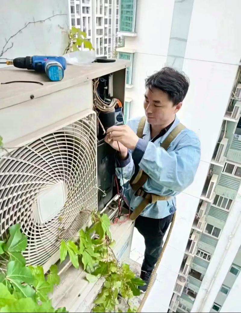 省三家电维修怎么样移机