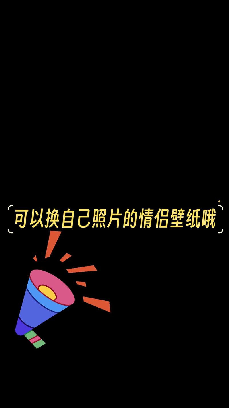 vivo手机如何将照片设置成锁屏壁纸