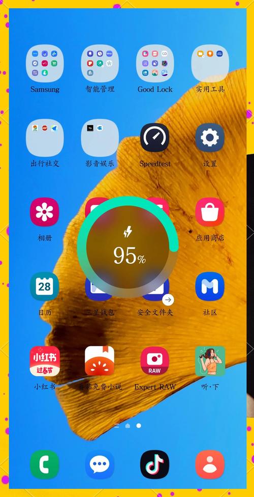 三星手机s7怎么制作短视频