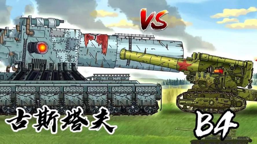 2d军事动画短视频是怎么制作的
