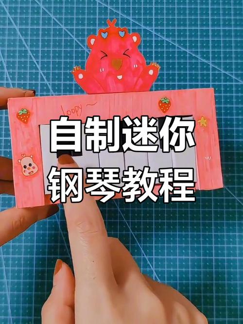 小琴短视频制作流程图怎么做