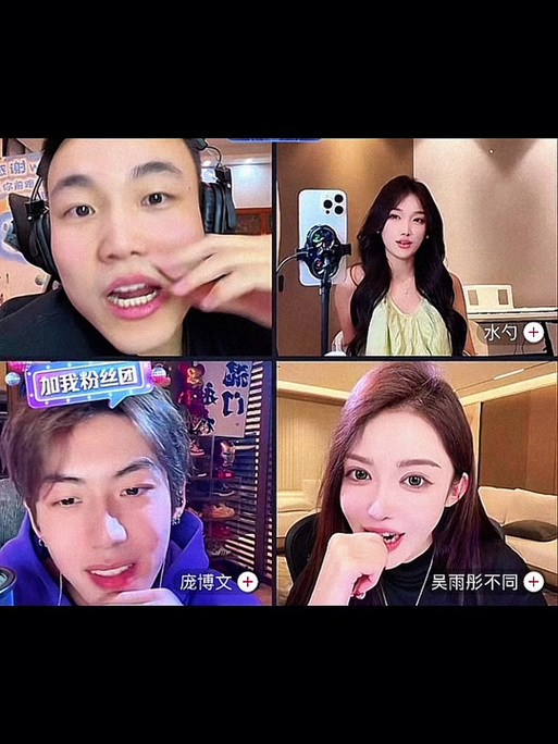 短视频制作老四怎么做出来的