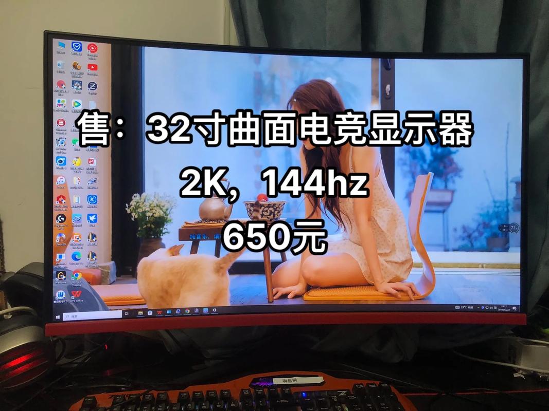 组装电脑如何在显示器上有声音