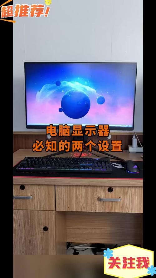 组装电脑如何在显示器上有声音