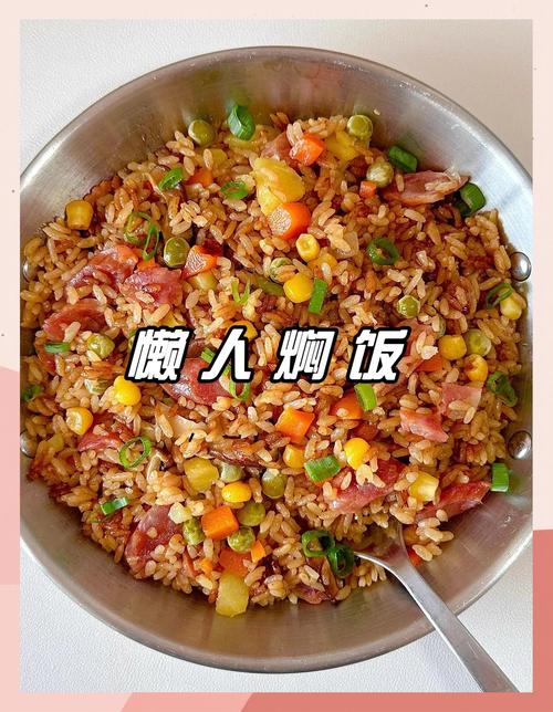 制作短视频蹭饭怎么做出来的