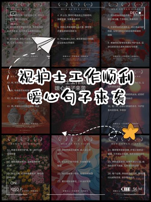 一句话短视频怎么制作的
