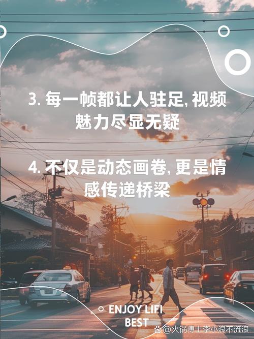 一句话短视频怎么制作的