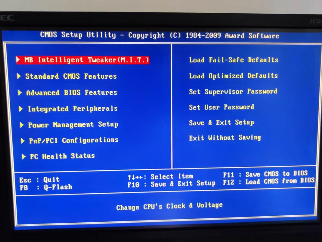 组装机如何重装电脑系统win7