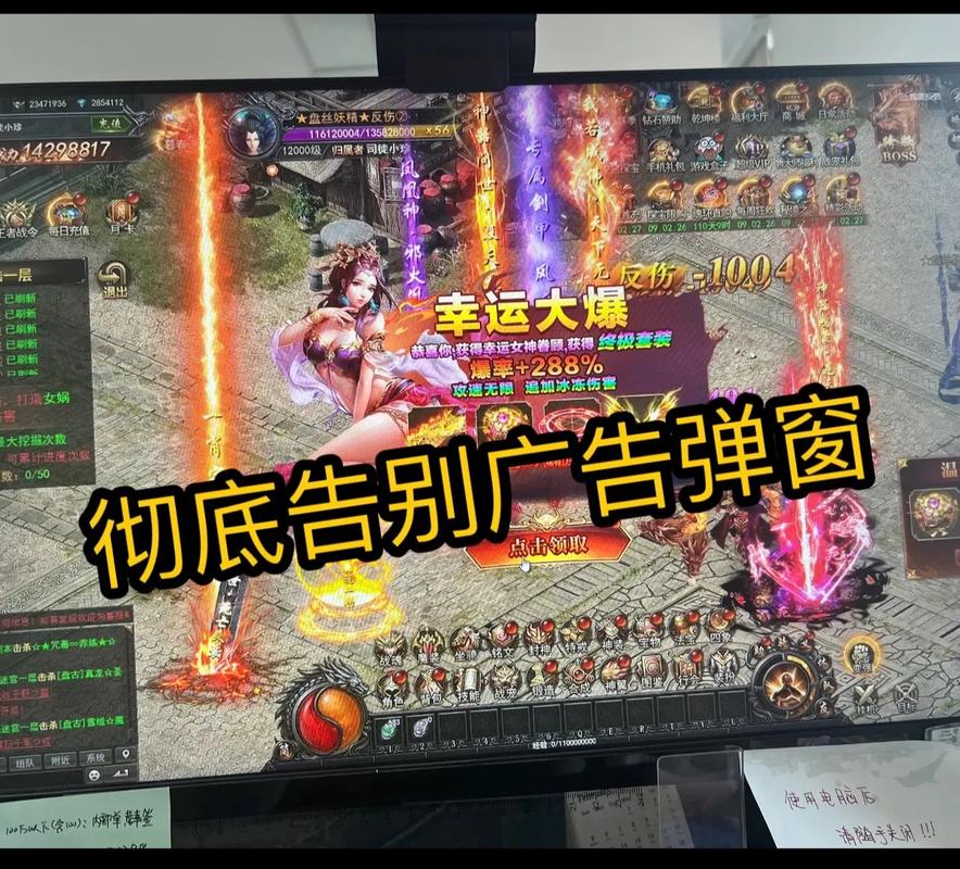 组装机如何重装电脑系统win7