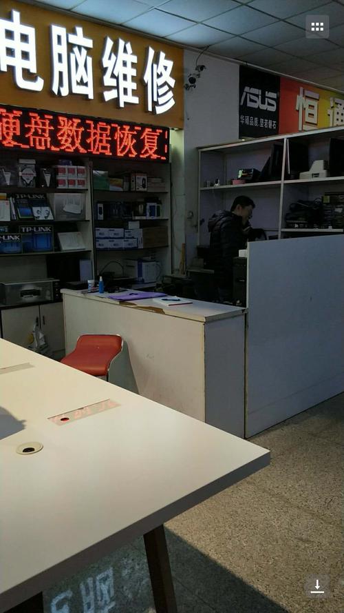 塘下家电维修学徒工资怎么样
