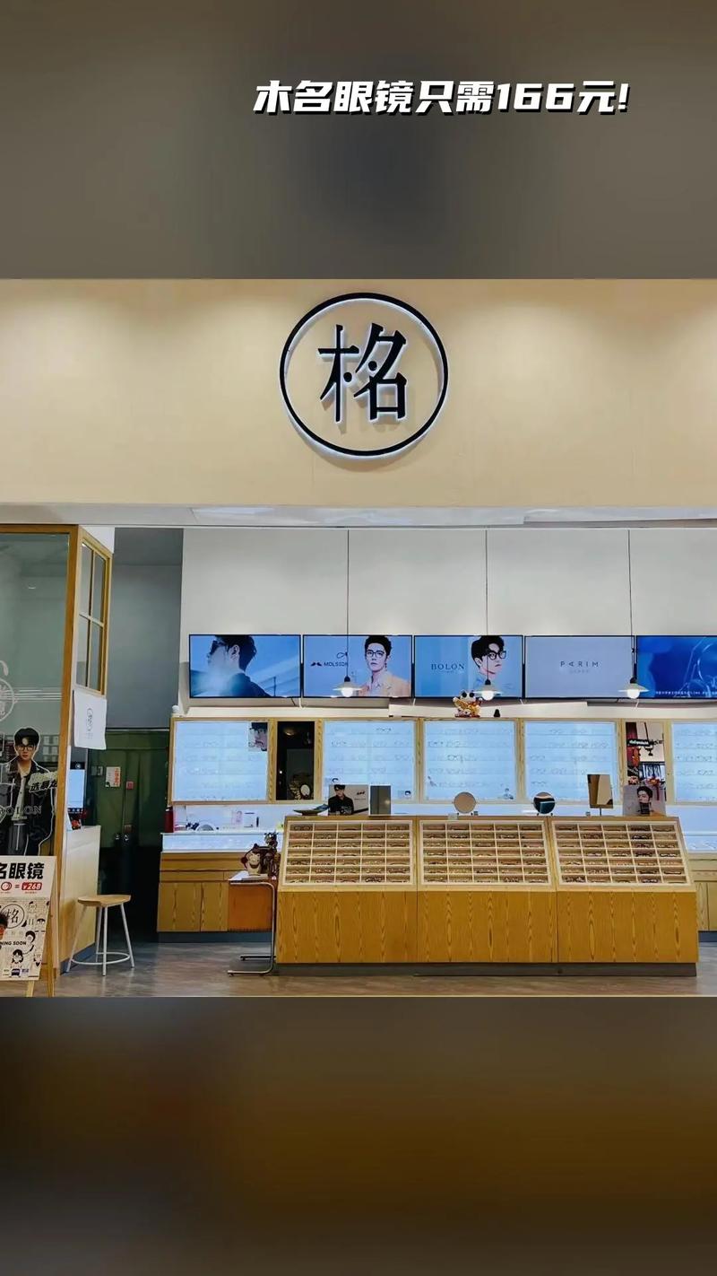 宪立家电维修抖音团购怎么样