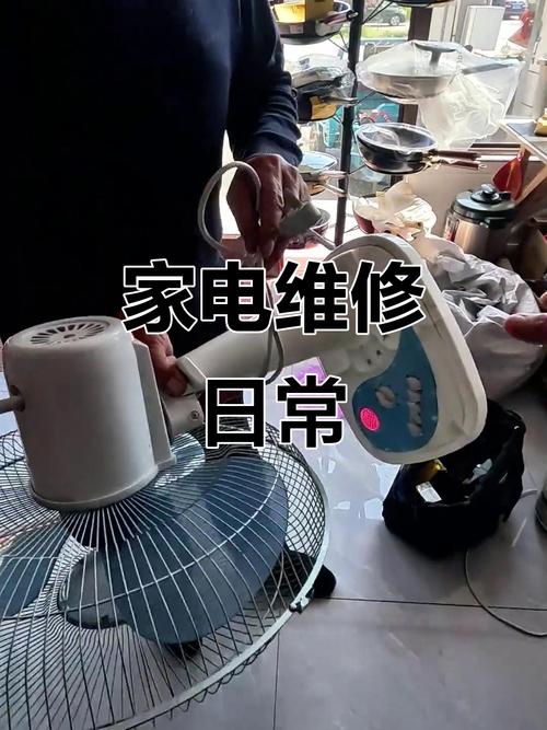 维修工用不上新家电怎么回事