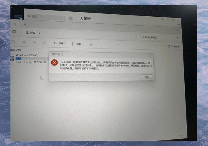 新电脑组装好没有u盘如何开机
