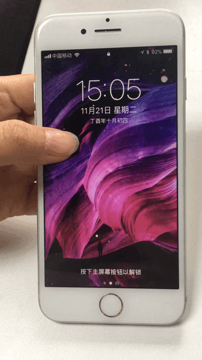 苹果5s手机如何设置动态锁屏壁纸