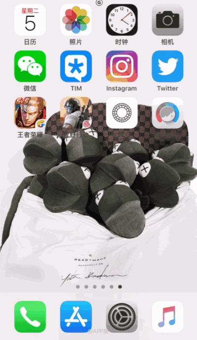 v v0手机如何设置动态壁纸