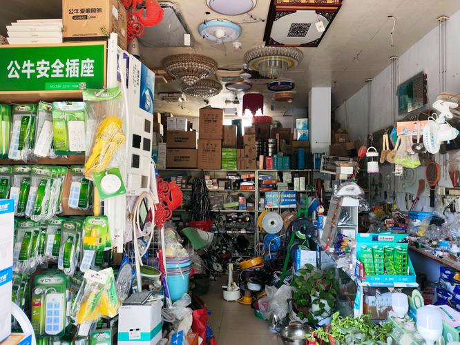 张建小家电维修部怎么样