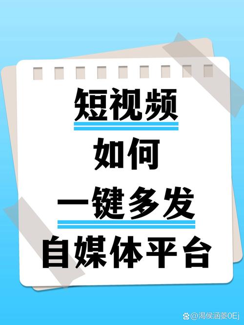 短视频制作图文一体怎么弄