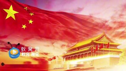 有五星红旗的短视频怎么制作