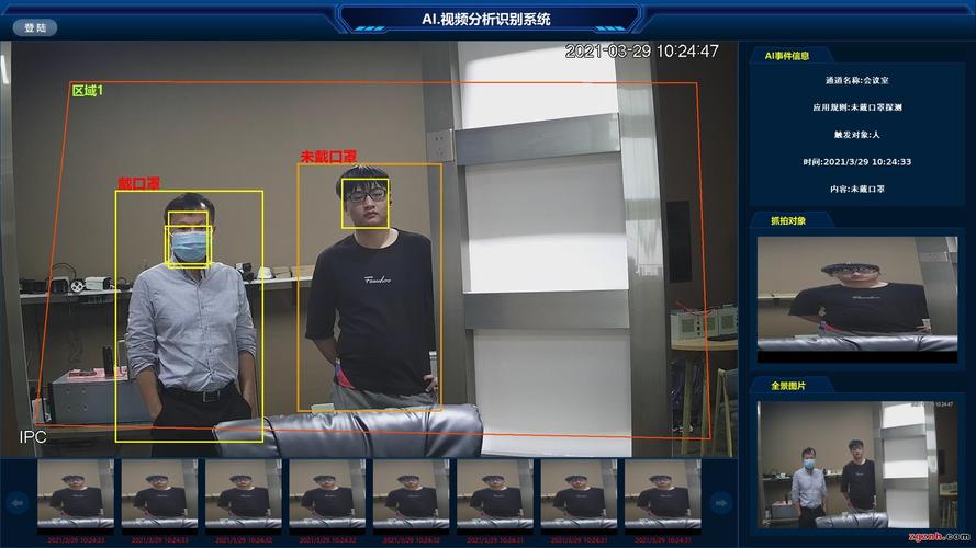 ai口罩识别模型怎么用