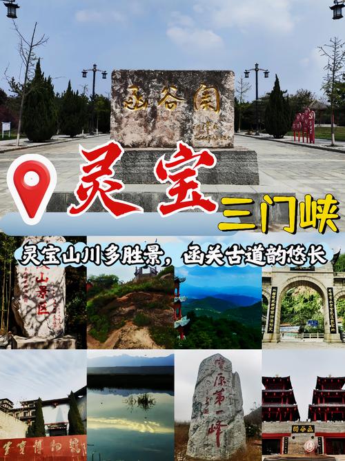 三门峡短视频制作怎么做