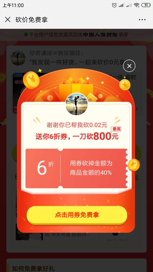 故事短视频制作个人主页怎么做
