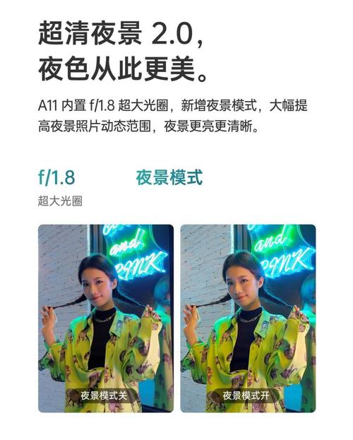 oppoa11手机如何设置节日当天壁纸