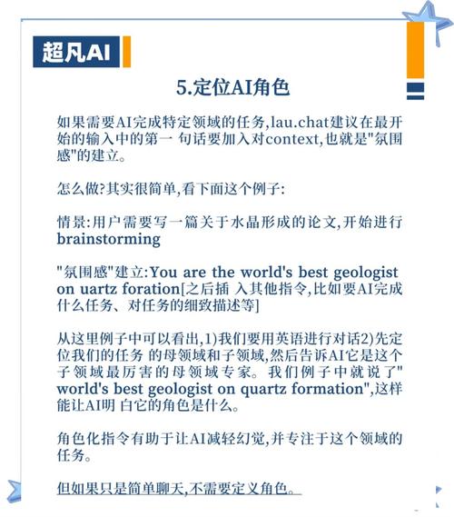 小布ai大模型怎么申请