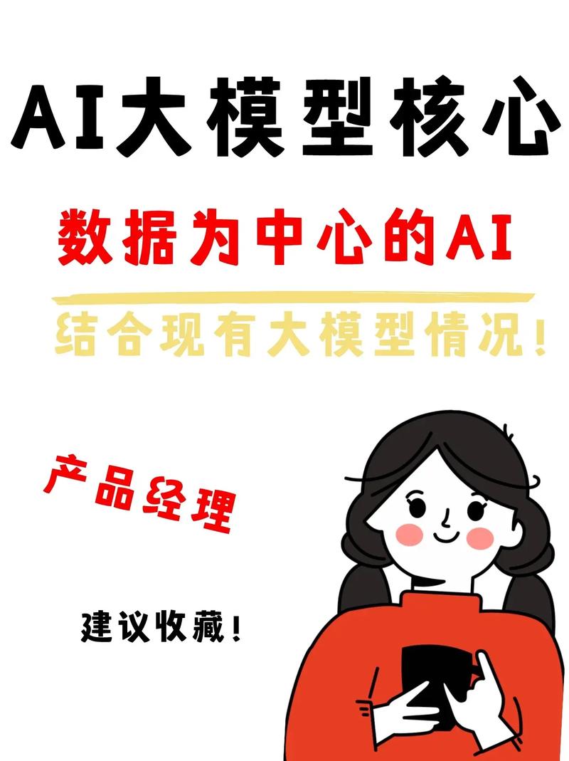 小布ai大模型怎么申请