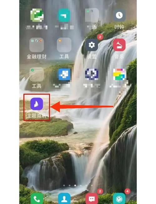 r11手机如何给设置默认壁纸