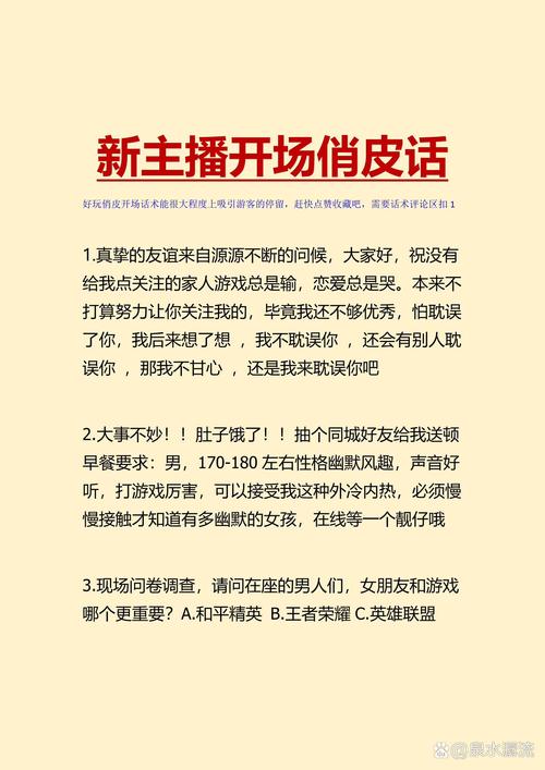 一两句话的短视频怎么制作