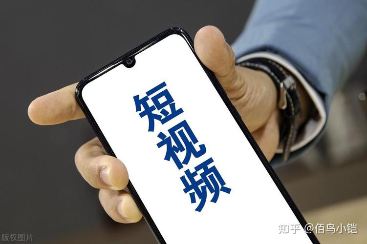 产品十秒钟短视频怎么制作