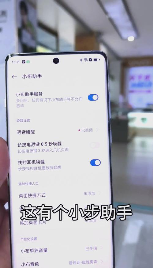 小布ai模型怎么设置不了