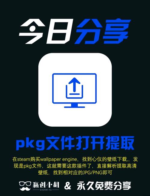 如何设置mp4文件为手机壁纸