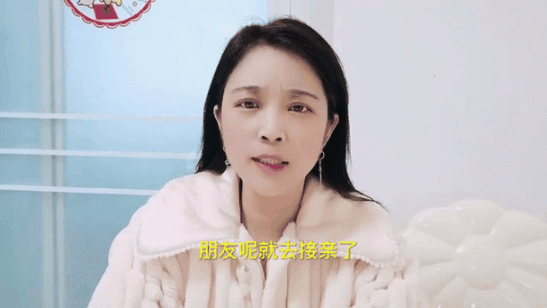 口播短视频八卦图怎么制作