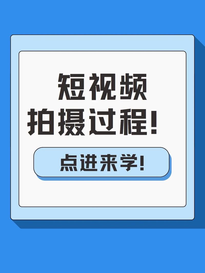 一笔成画抖音短视频怎么制作