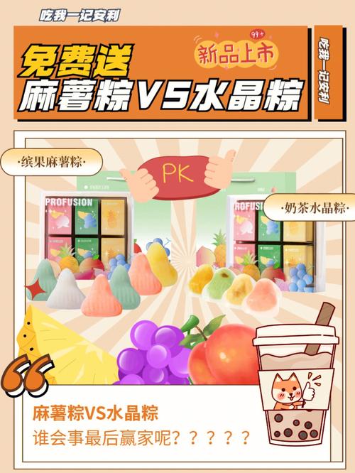 麻薯ai怎么下免费模型