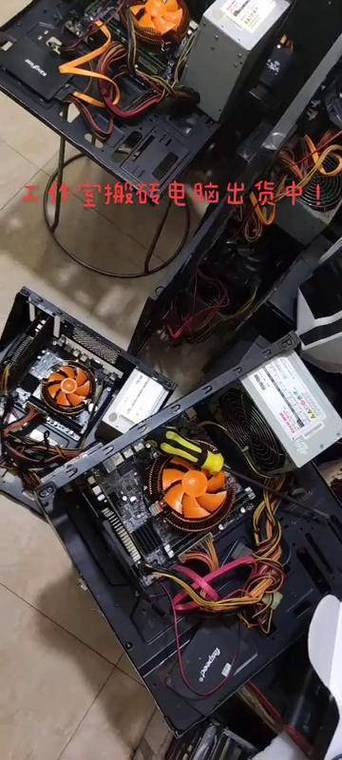 二手电脑组装如何卖掉呢