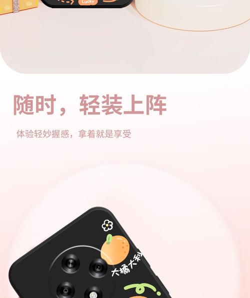 5g欧珀手机如何设置微信壁纸