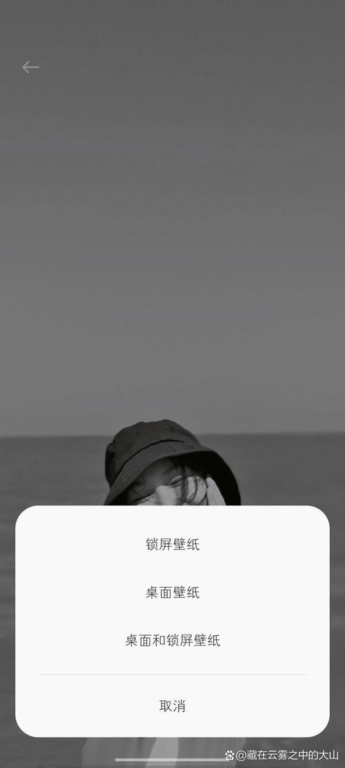 oppor17手机如何设置锁屏壁纸