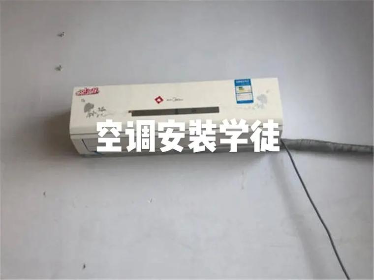 怀仁家电维修学徒工资怎么样