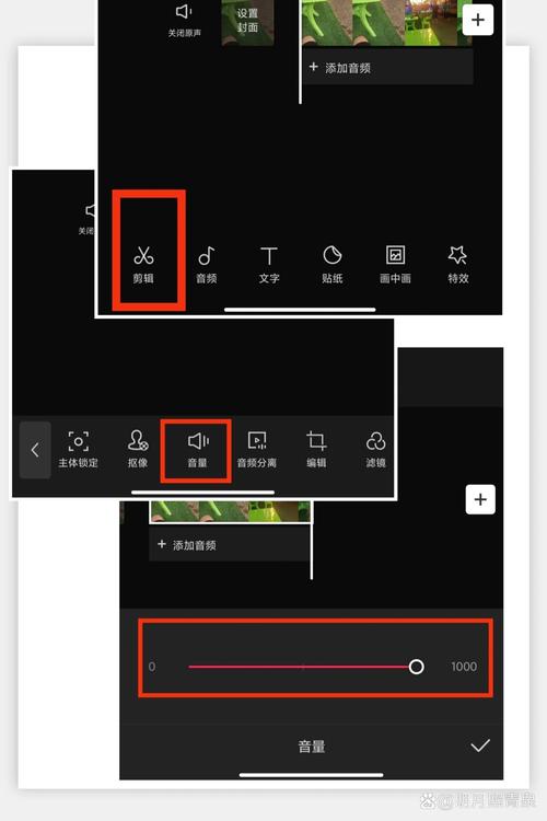 怎么制作口播短视频剪辑软件教程