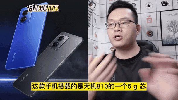 真我q2手机如何设置动态壁纸
