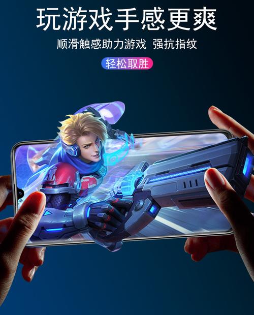 真我v3手机如何设置循环壁纸