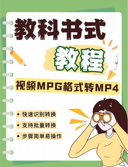 如何将mp4设置为手机壁纸图片