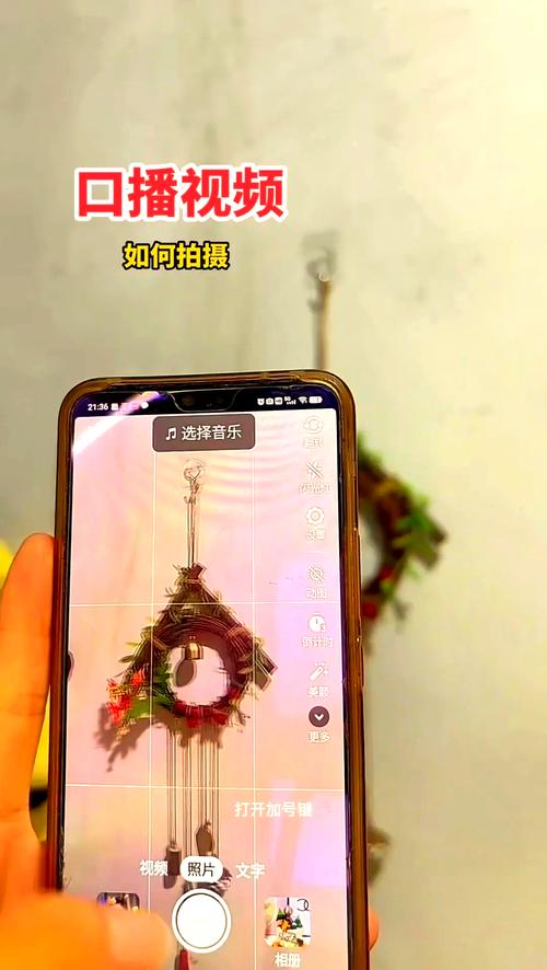 十秒制作口播短视频怎么做