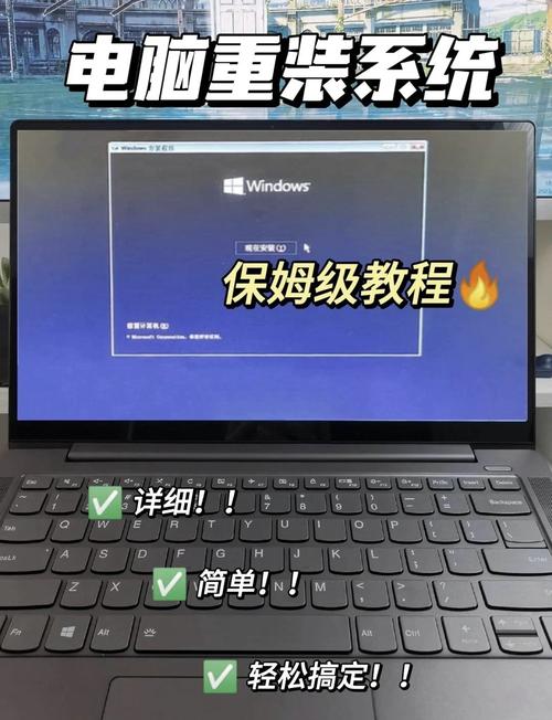 新组装的电脑如何装w10系统