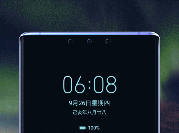 华为mate30手机如何设置动态壁纸