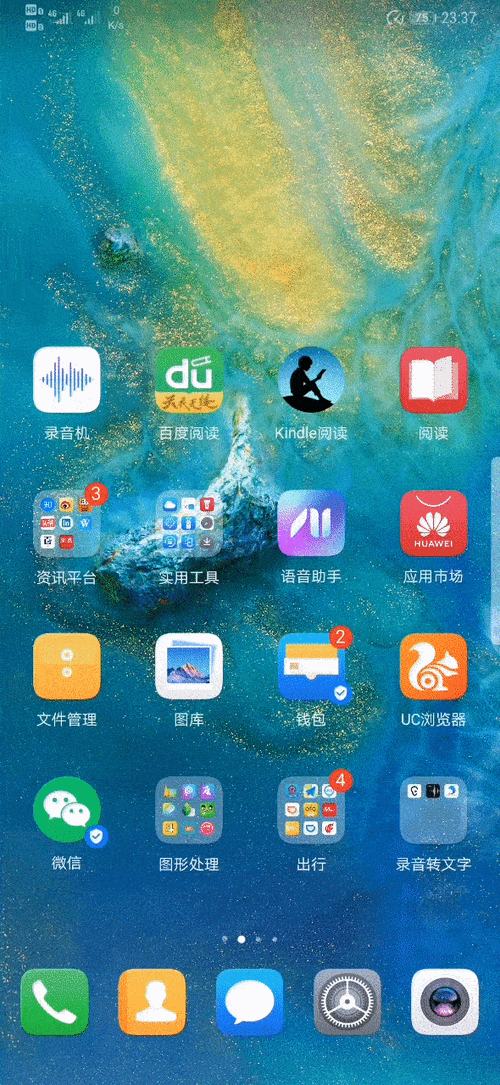 荣耀x30手机如何设置动态壁纸